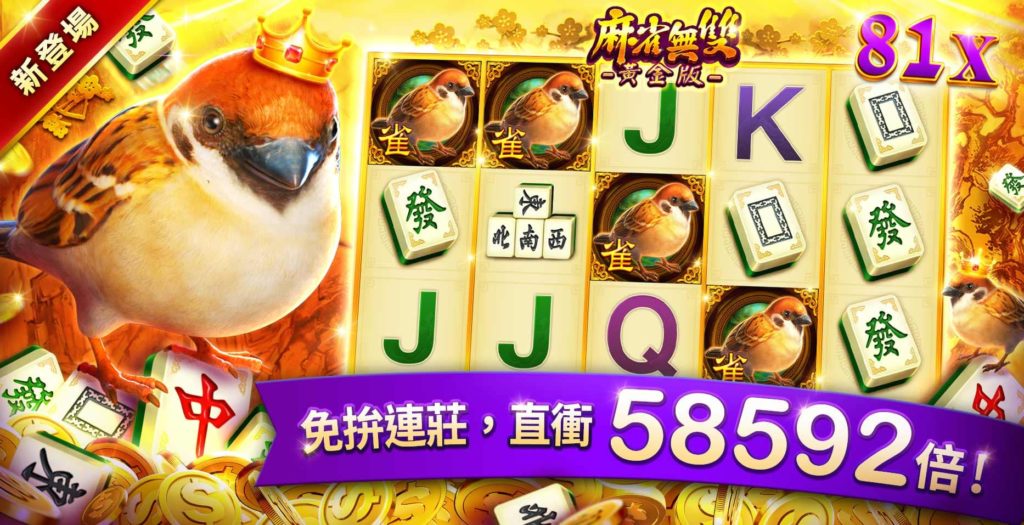 沙龍百家樂合法嗎,沙龍百家樂,SA娛樂城,線上百家樂,線上娛樂城