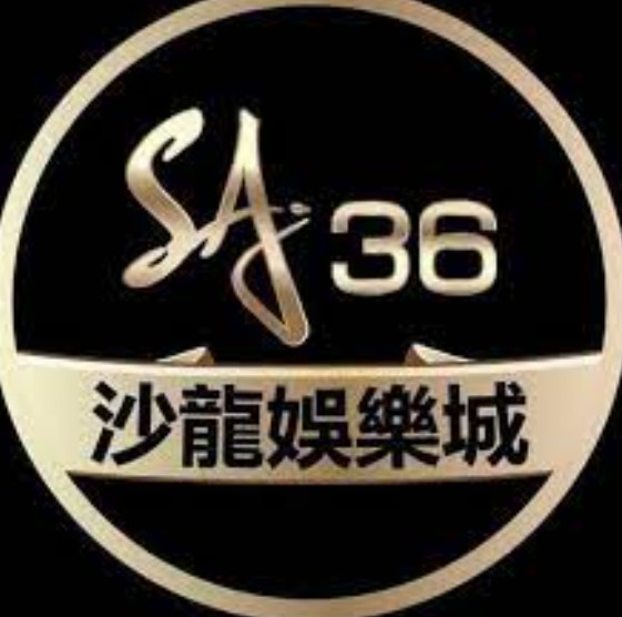 沙龍娛樂城,SA真人,真人遊戲,博弈遊戲,真人娛樂城
